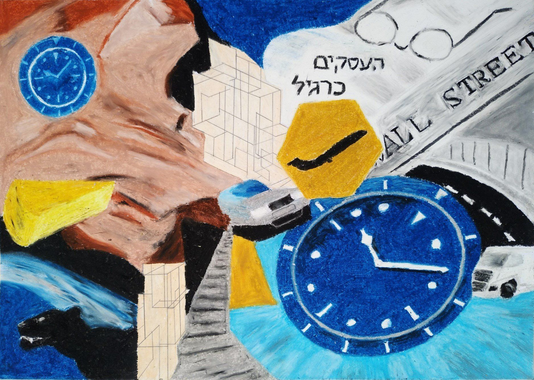 האדם נגד הטבע - ציור פסטל שמן על נייר