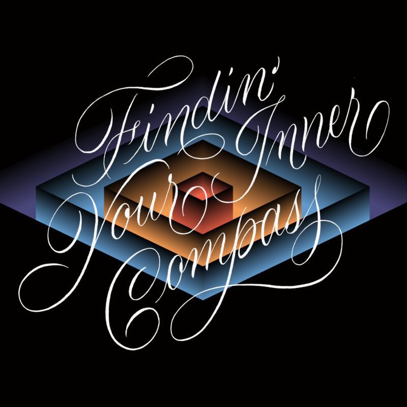 Artistic cursive text 