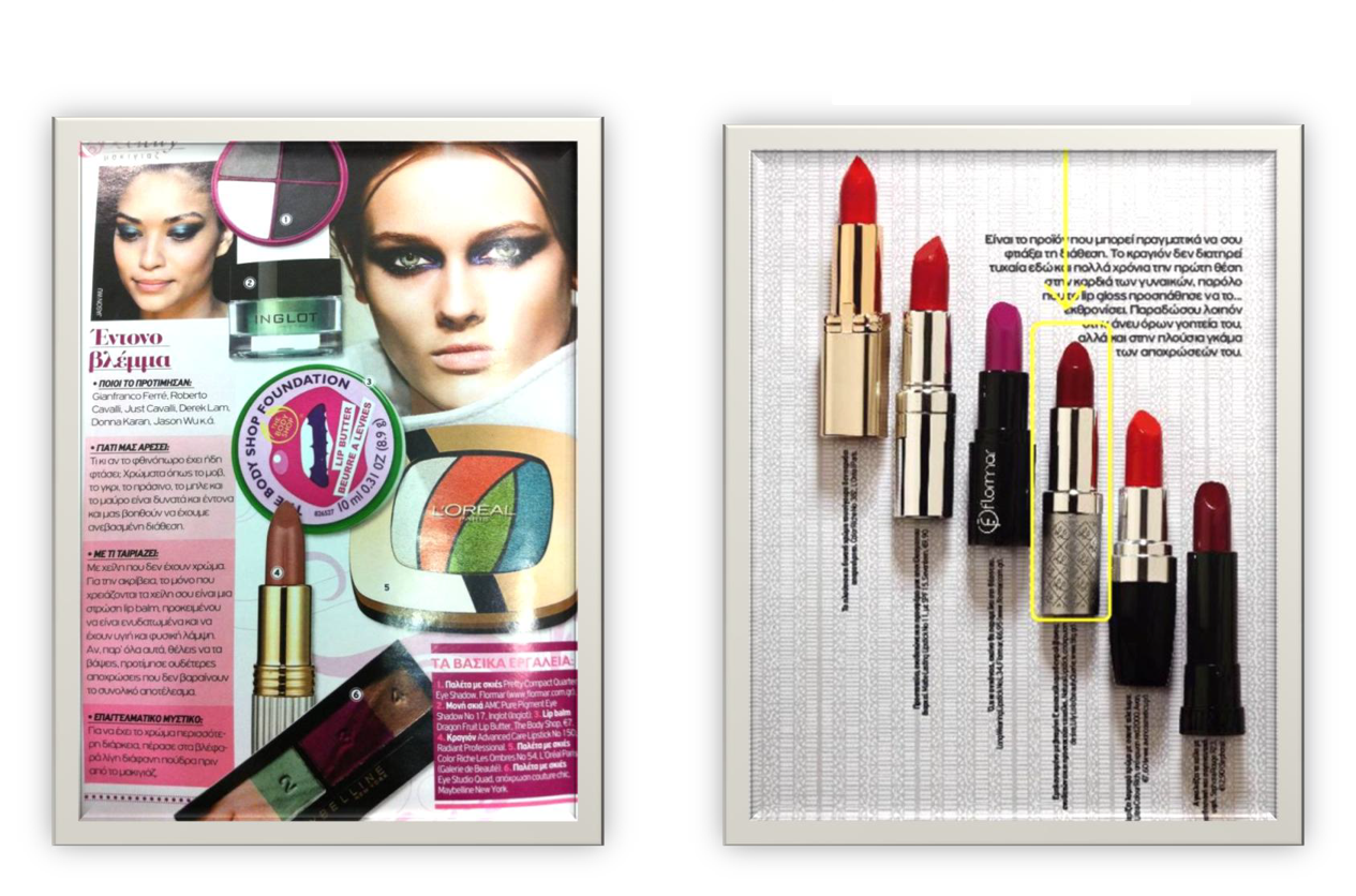 Flormar publicity pr 