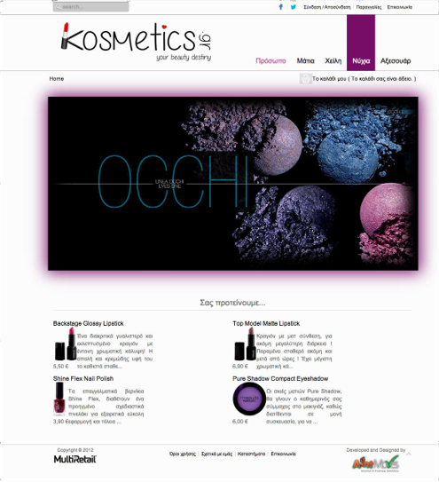 Kosmetics web site development 