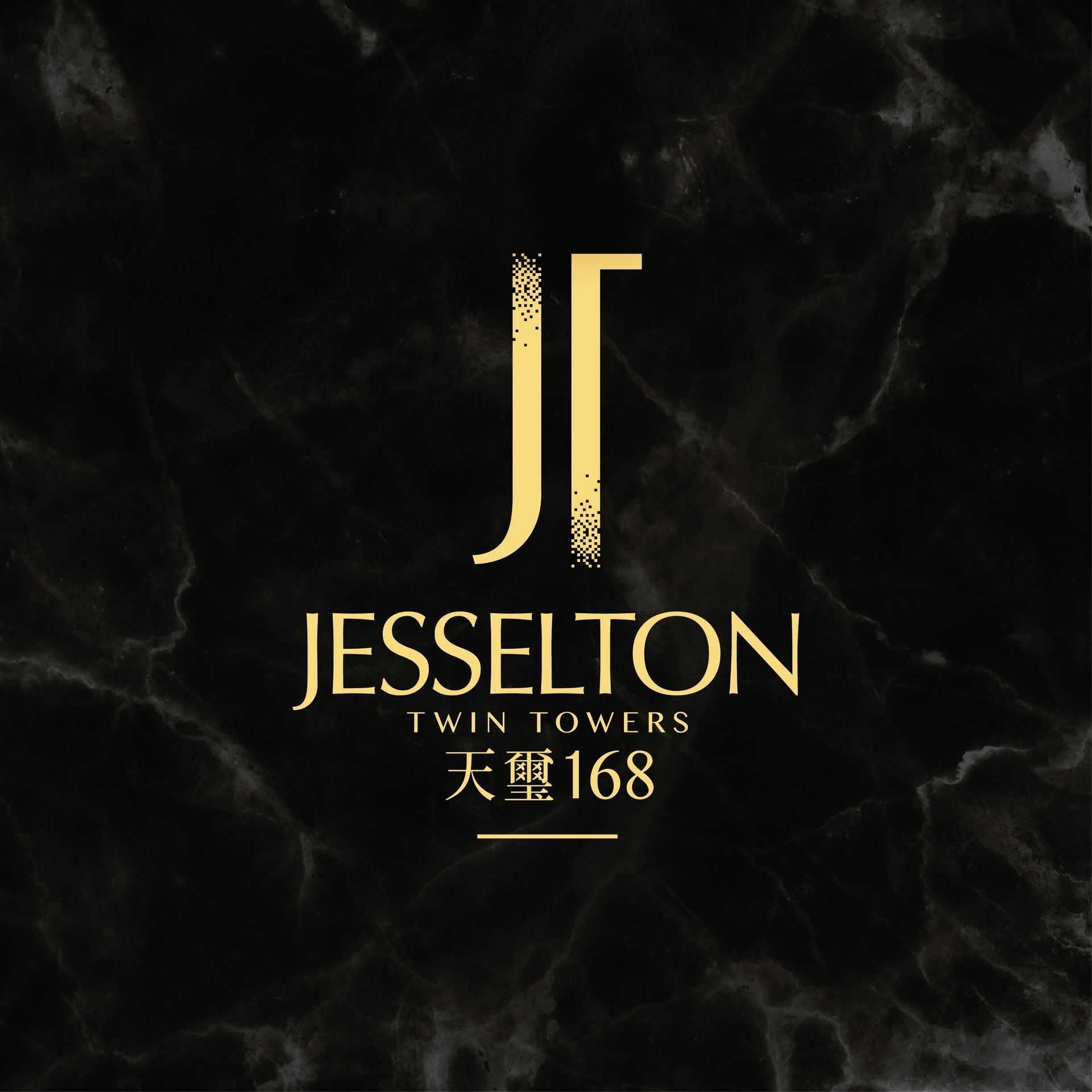 Jesselton Twin Tower