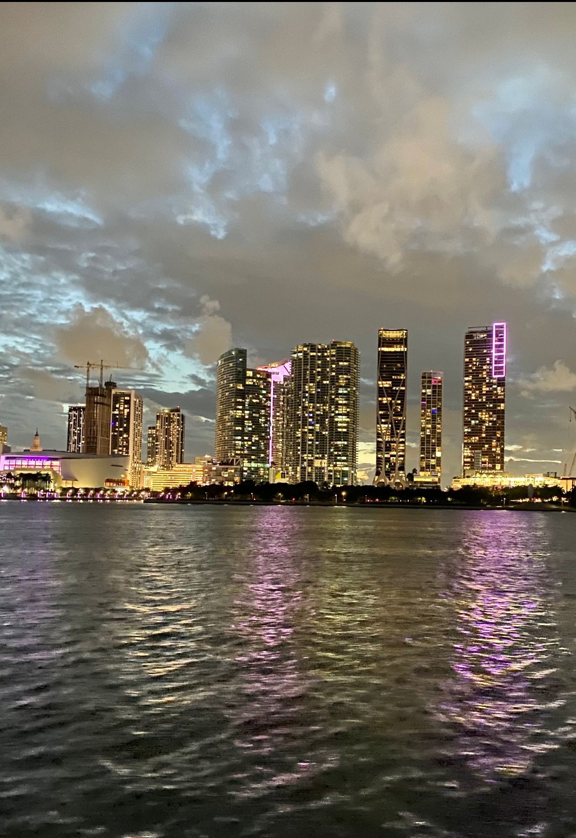 Skyline Ride
