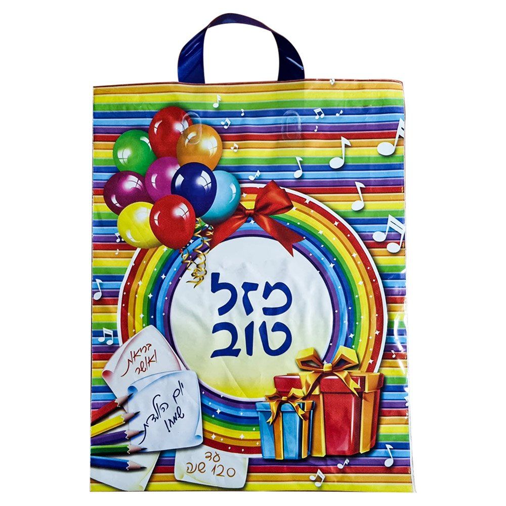 שקיות ניילון דאפי