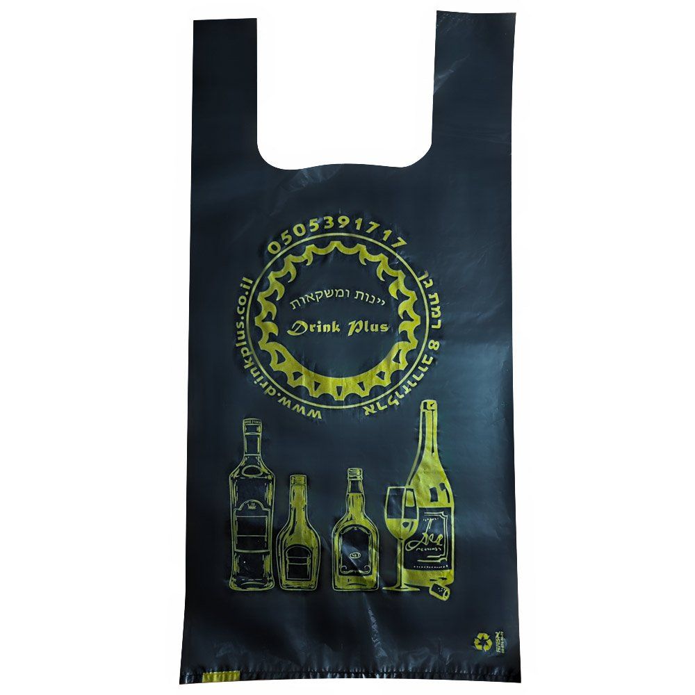 שקיות ניילון גופיה