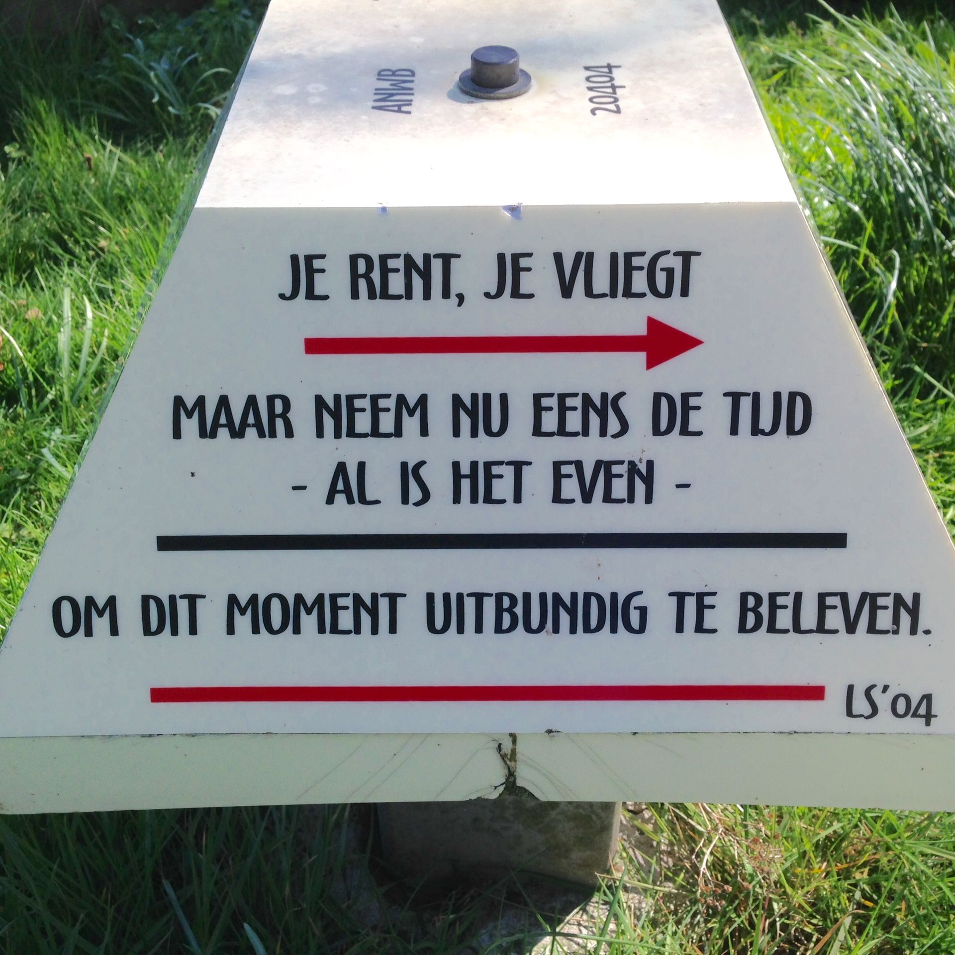 Sta eens stil, ANWB paddestoel met gedicht van LS' / Linda Schregardus, 2004.