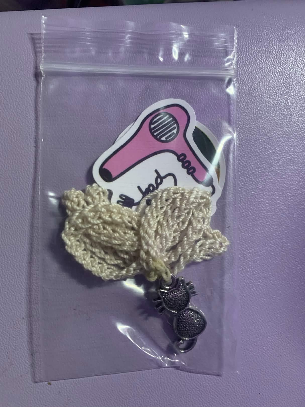 Cozy Critters Bookmark Beige