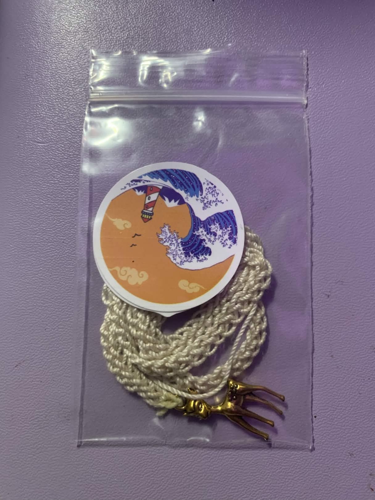 Cozy Critters Bookmark Beige