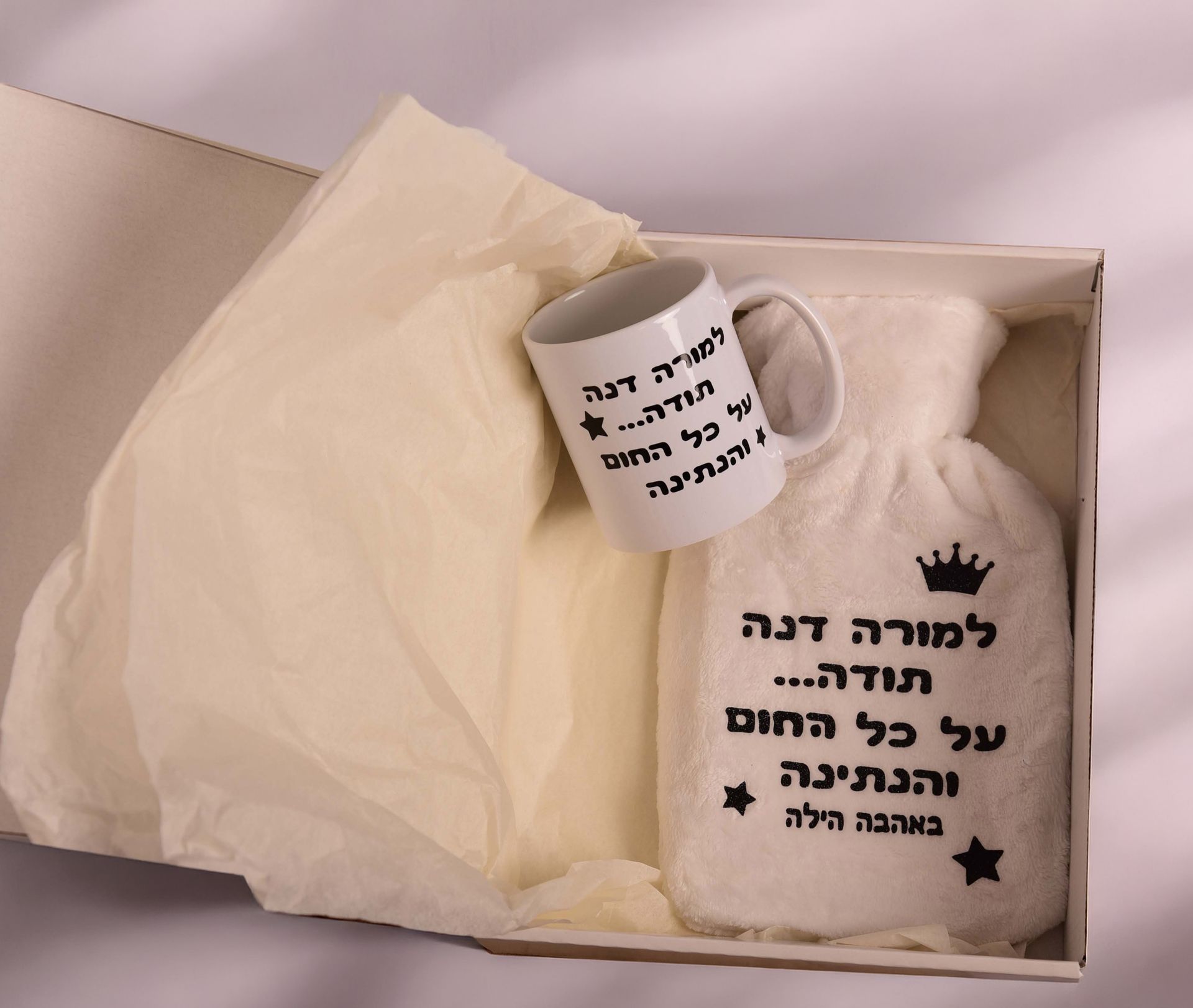 קליפ מאחורי הקלעים