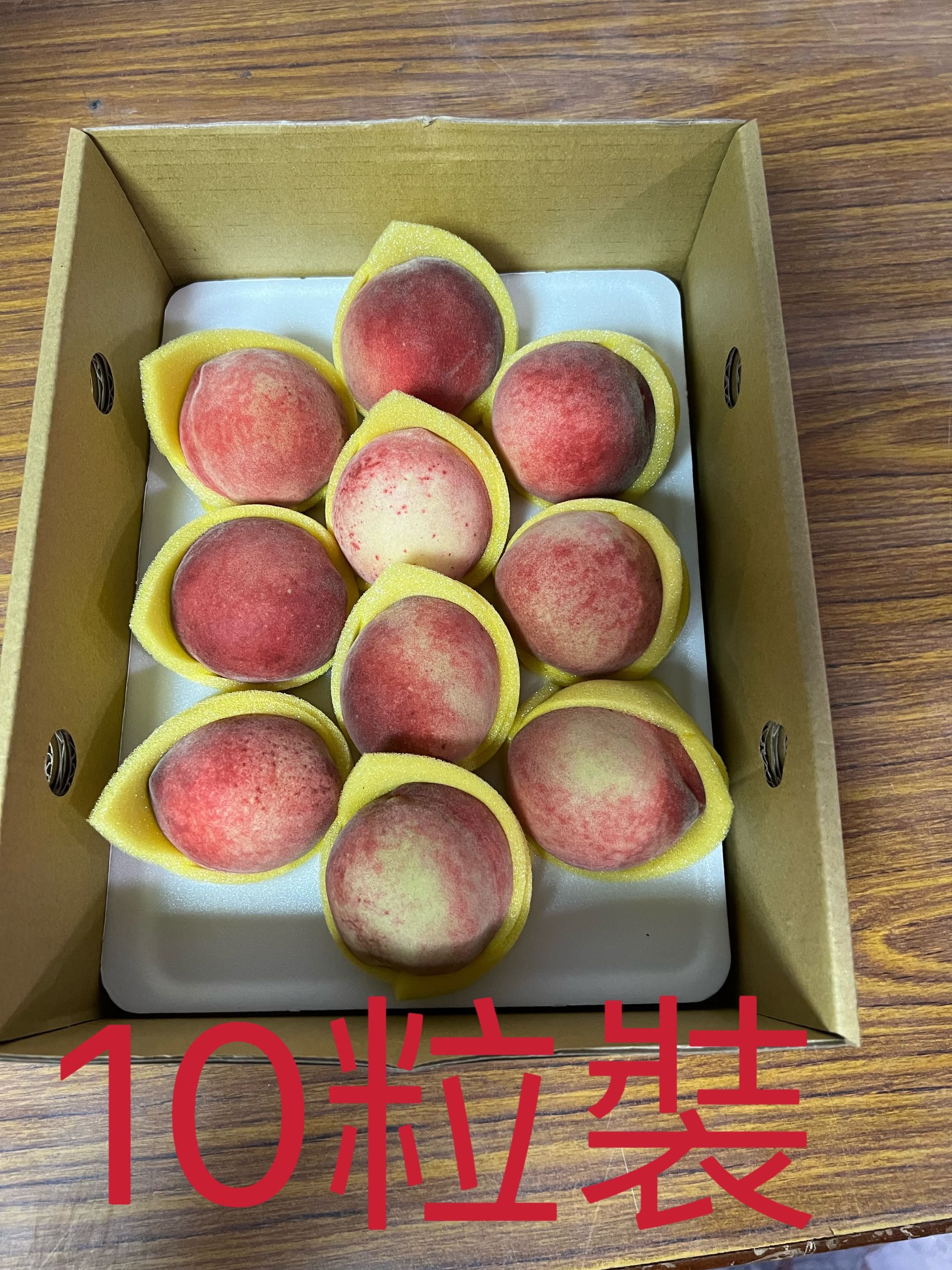 可以預購/拉拉山甜蜜桃/10粒裝/3盒特價?✅5月中陸續出貨