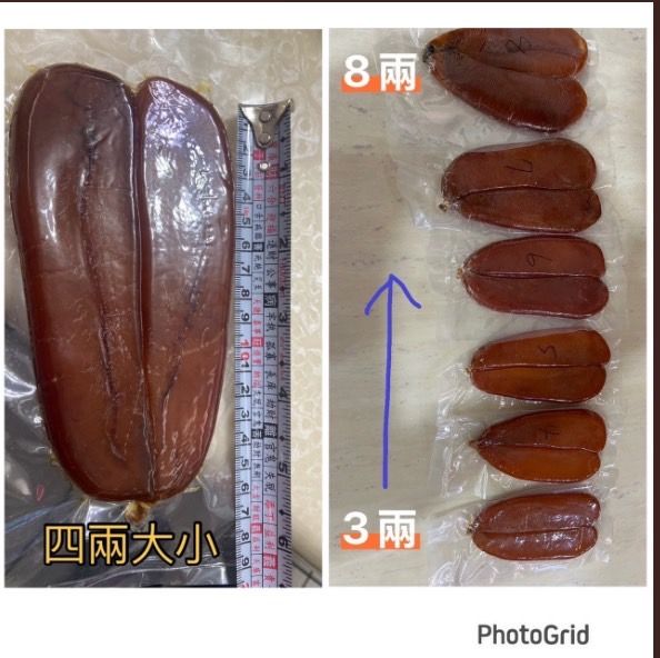 野生烏魚子  免運組