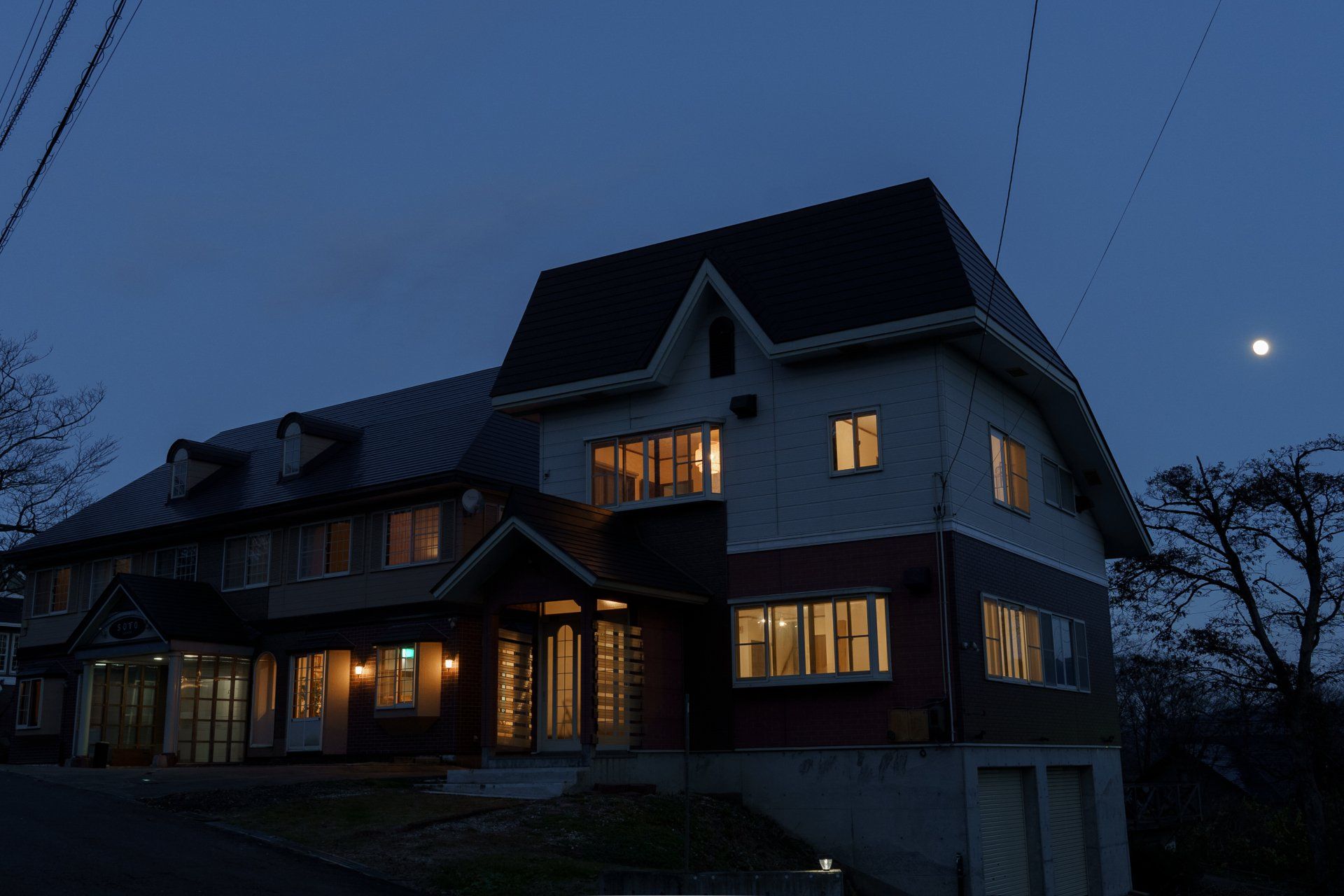 SOTO Myoko Boutique Hotel & Vacation House in Myoko, Japan