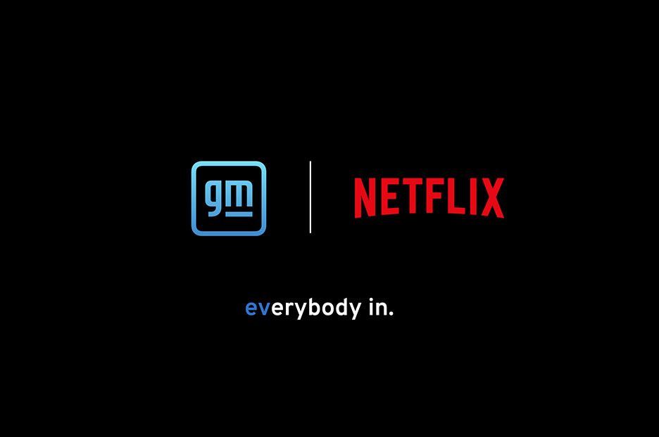 Netflix EVs