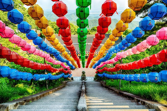 mete da visitare in Corea del sud