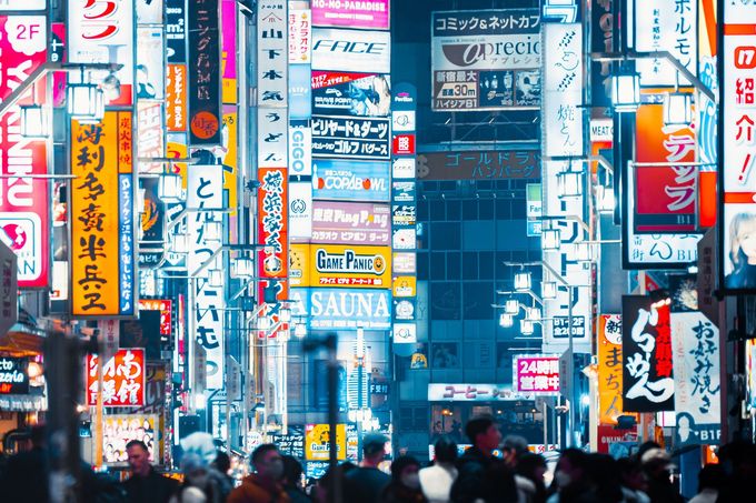 alla scoperta del Giappone