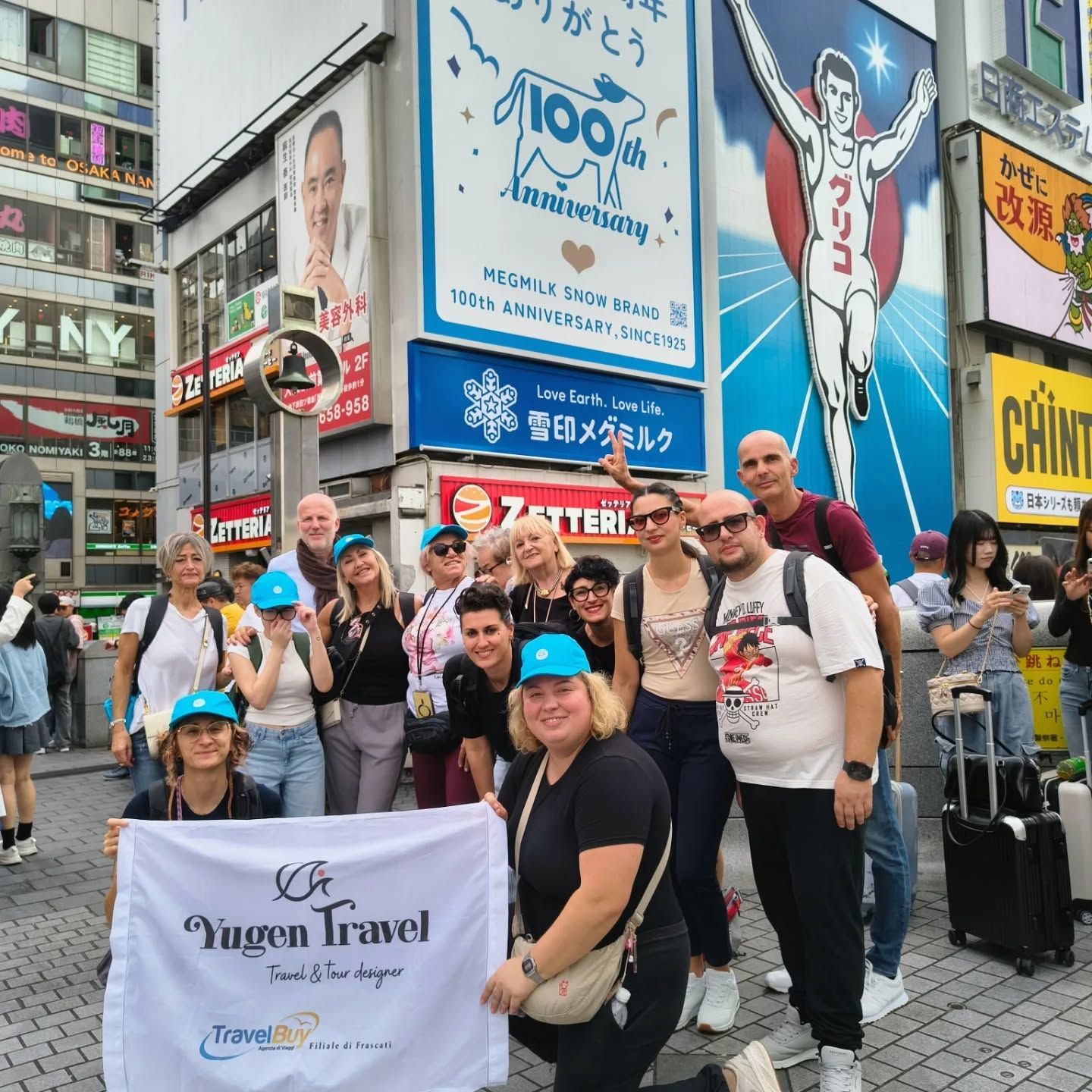 Tour guidati in Giappone