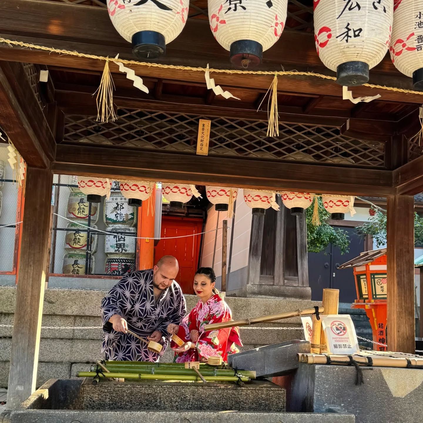 Tour guidati in Giappone