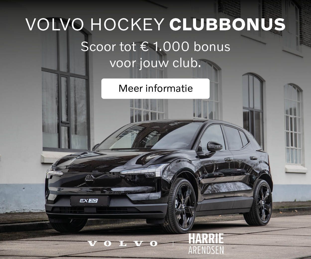 Scoor €1.000,- bonus voor jouw hockeyclub - Harrie Arendsen