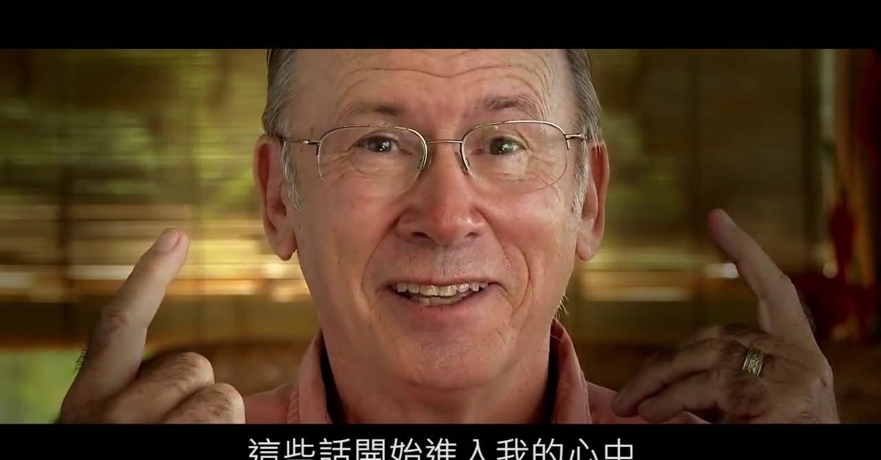 透過《國家地理》攝影師與范大親身管理經歷，分享為何真正成熟的人不再急著證明自己，而是專注每天進步、承擔結果，為人生與職涯走到中段的人留下關鍵定錨。