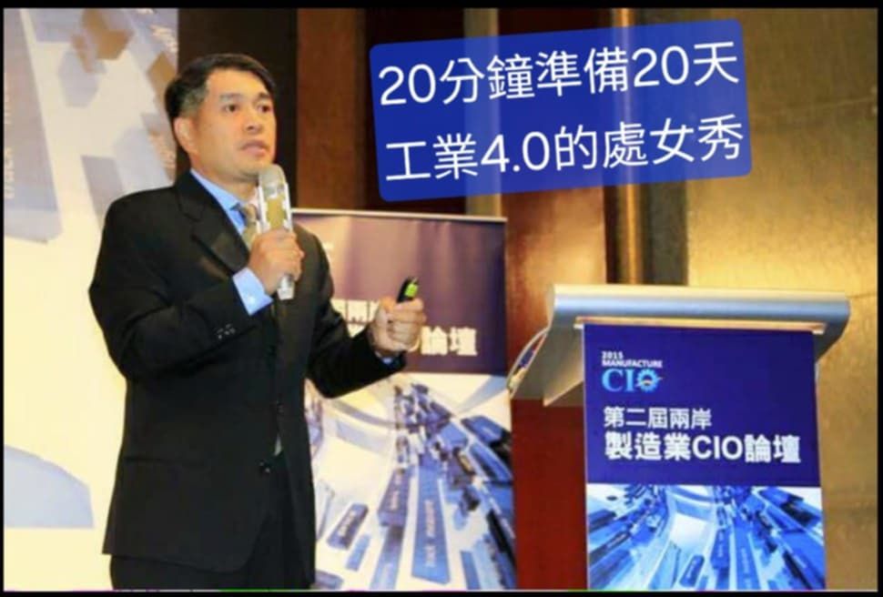 不只是業績，而是撐出底氣。范大用勤奮與極限挑戰證明，沒有背景也能在外商闖出銷售奇蹟。