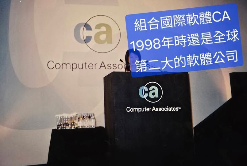 當預算卡住時，換位思考、借力打力也能讓專案落地。