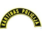 kombinētās vīriešu bikses, vīriešu parādes bikses, vīriešu bikses