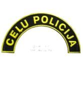 ziemas virsjaka, īsā ziemas virsjaka, virsjaka, ziemas bikses (puskombinezons)