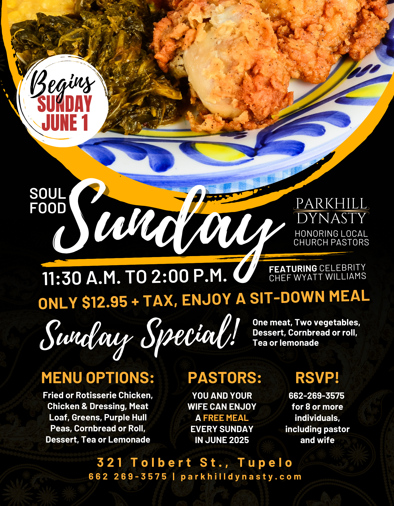 A black and gold flyer for a spring gala