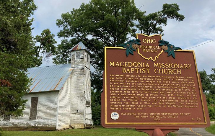 Macedonia Missionary Baptist Church