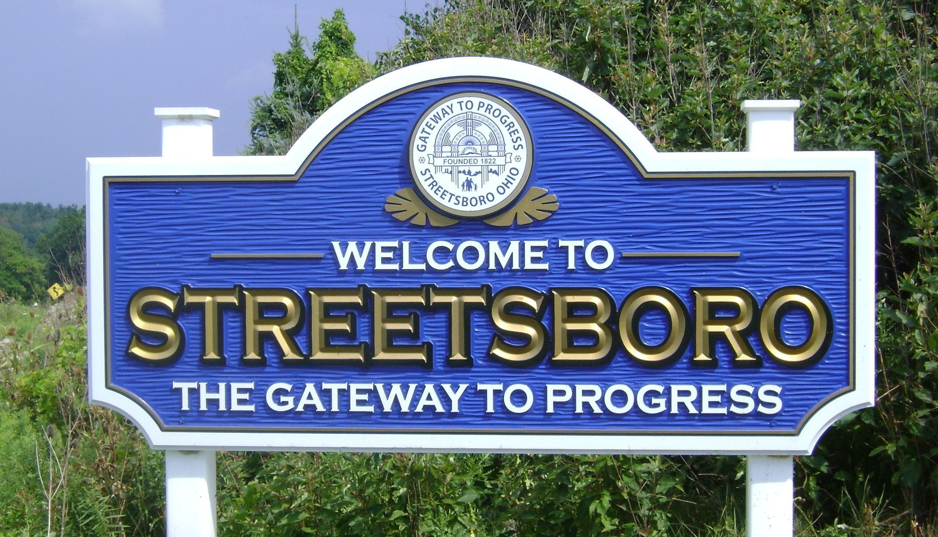 Streetsboro the gateway to progress sign