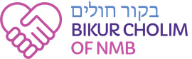 Bikur Cholim of NMB logo with purple and pink heart icon and bilingual text.