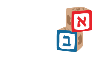 Alef Bet Montessori School