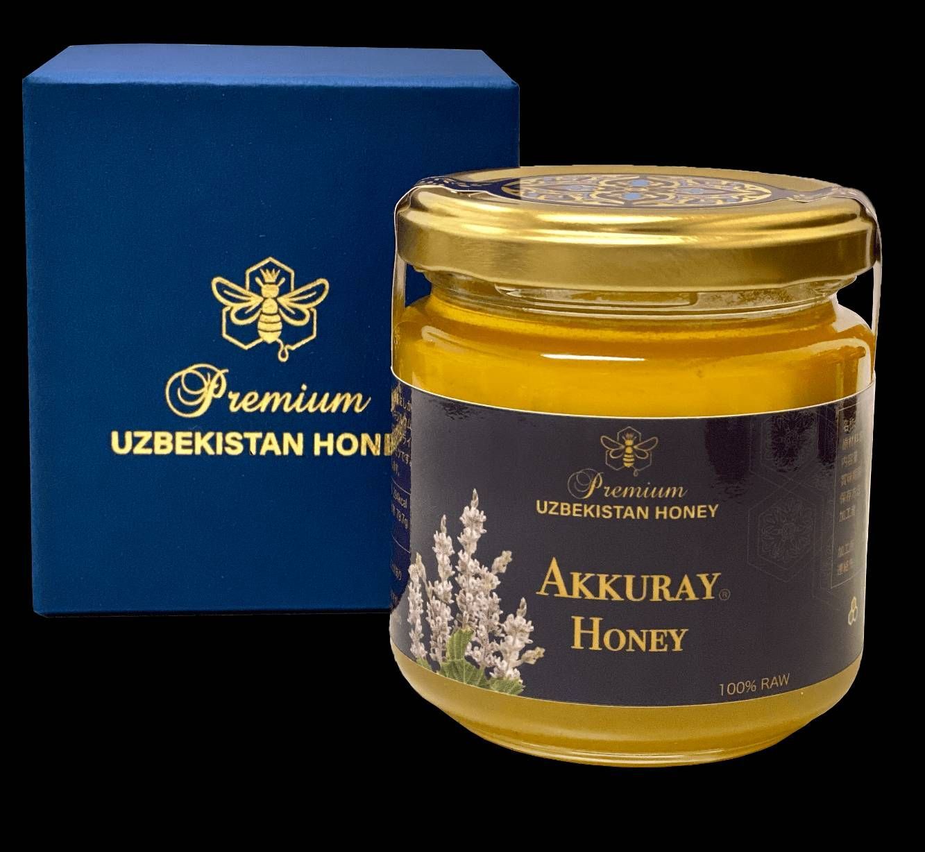 Akkuray Premium Honey