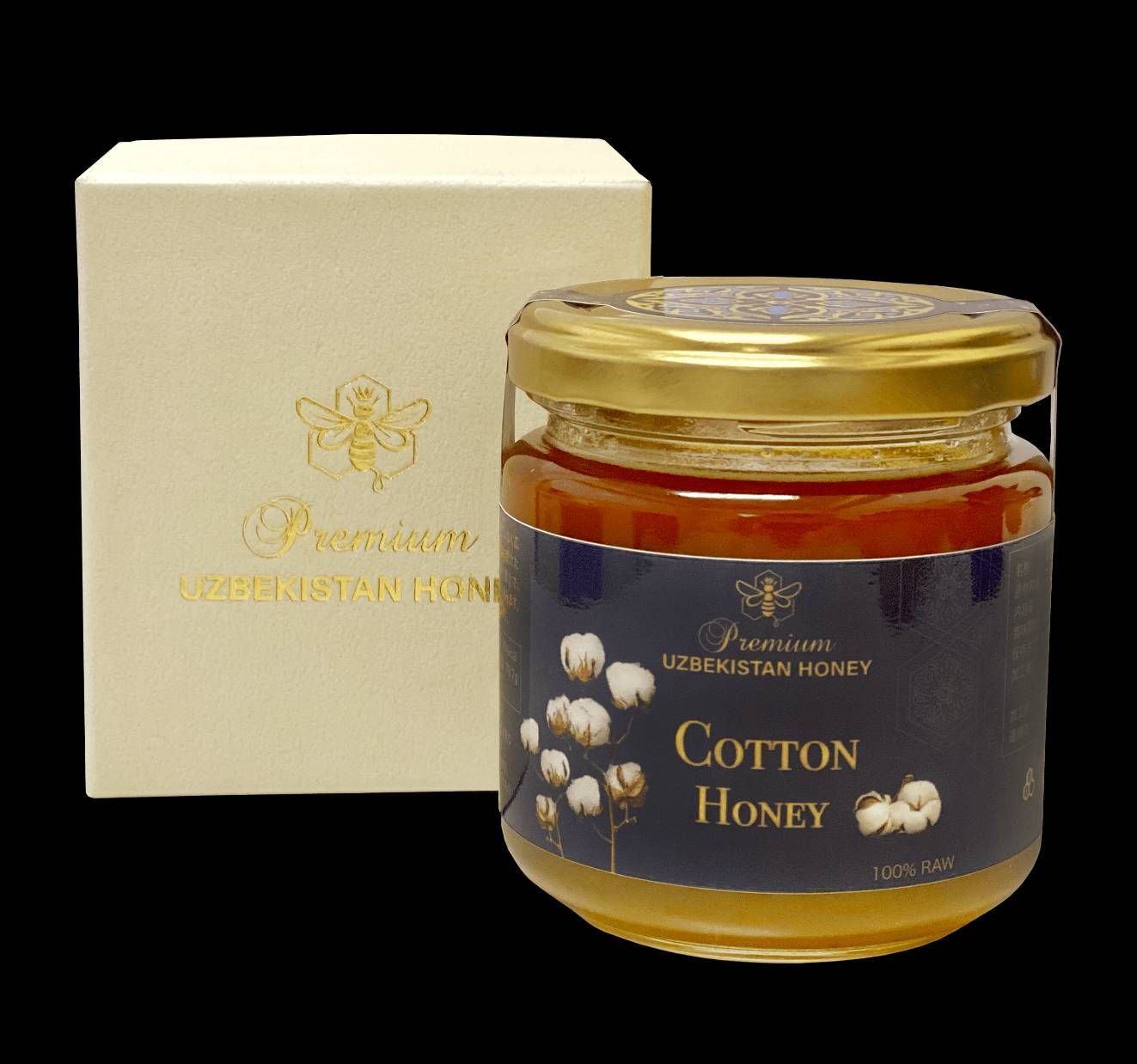 Cotton Honey