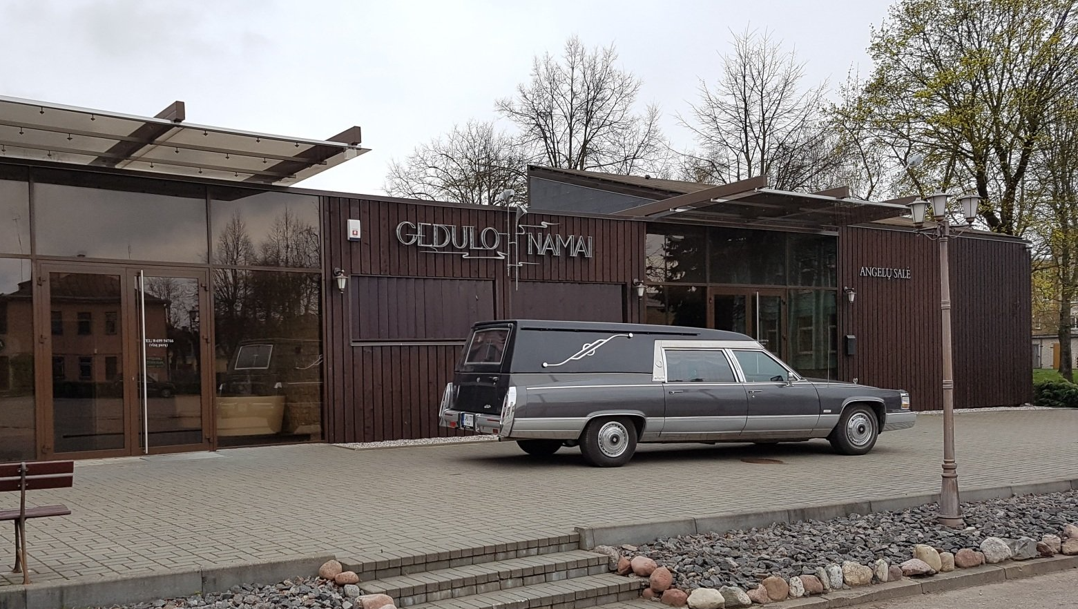 Laidojimo namai Kėdainiuose