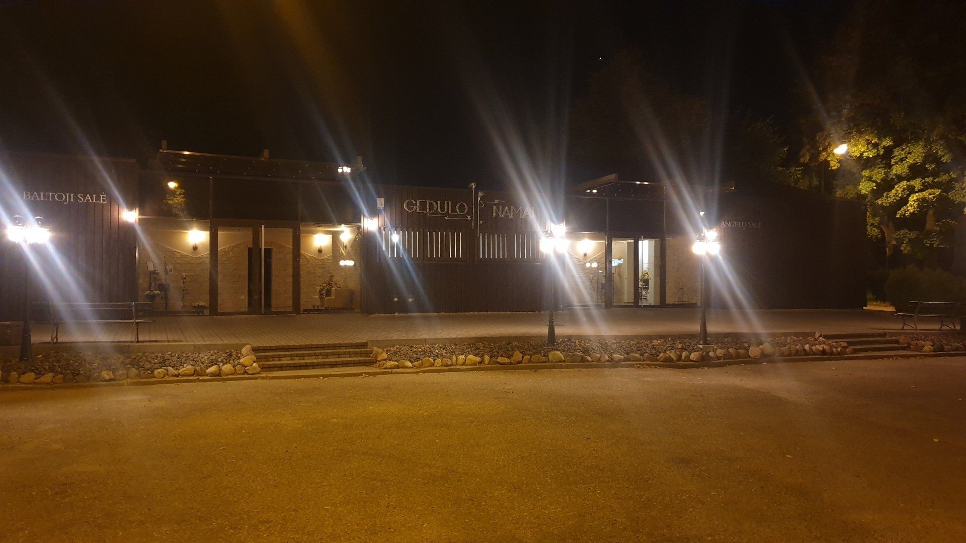 Laidojimo namai Kėdainiuose