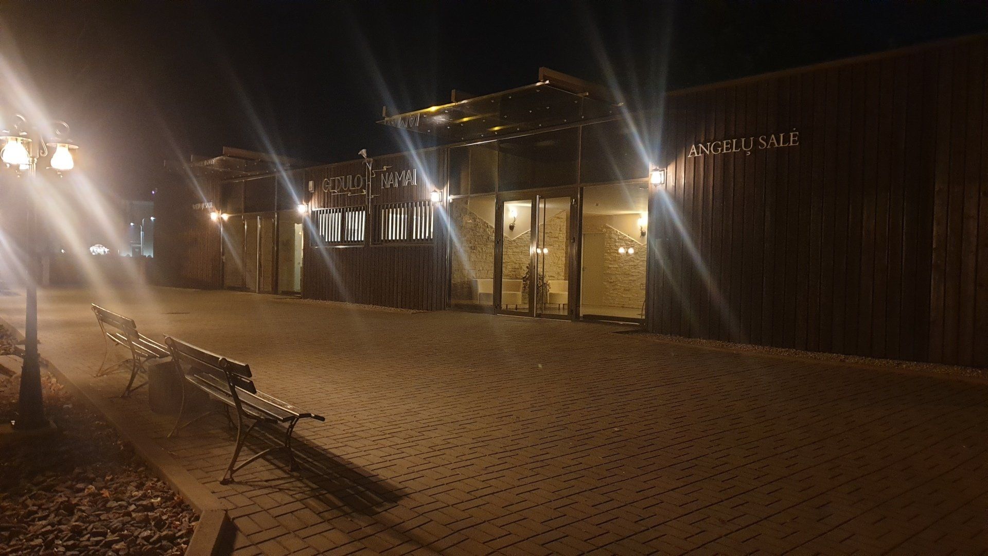 Laidojimo namai Kėdainiuose