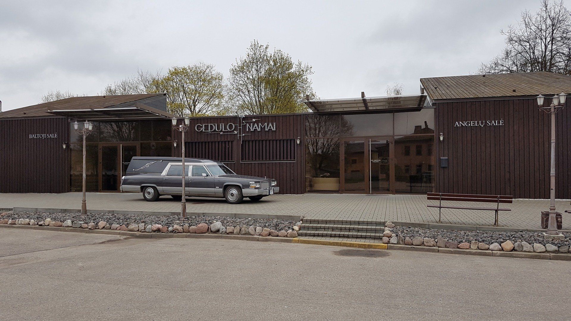 Laidojimo namai Kėdainiuose