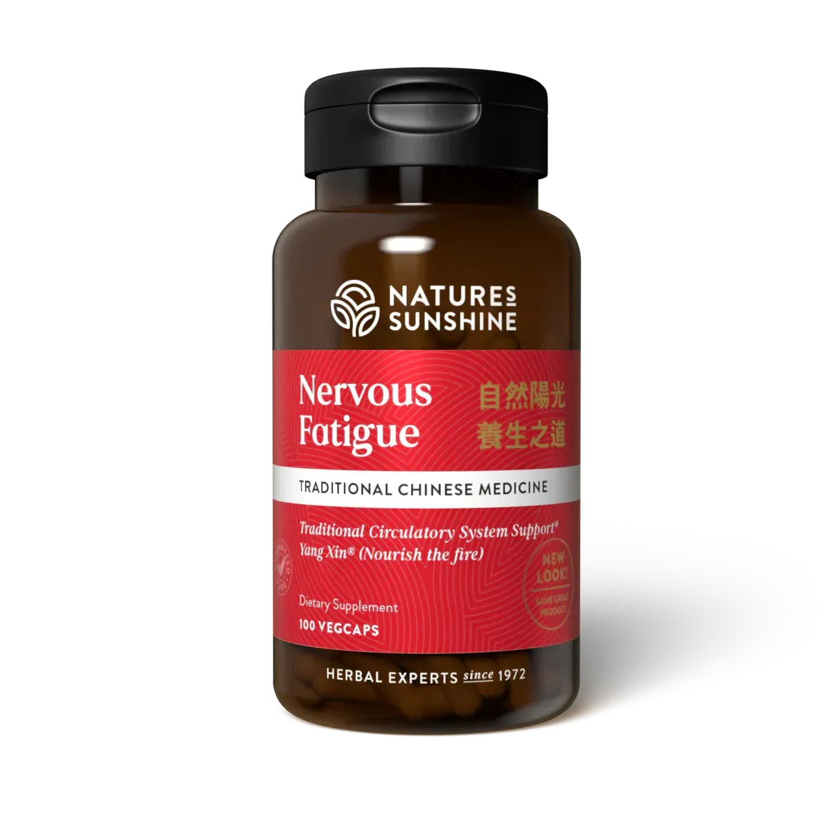 Nature's Sunshine Nervous Fatigue 100 vcaps