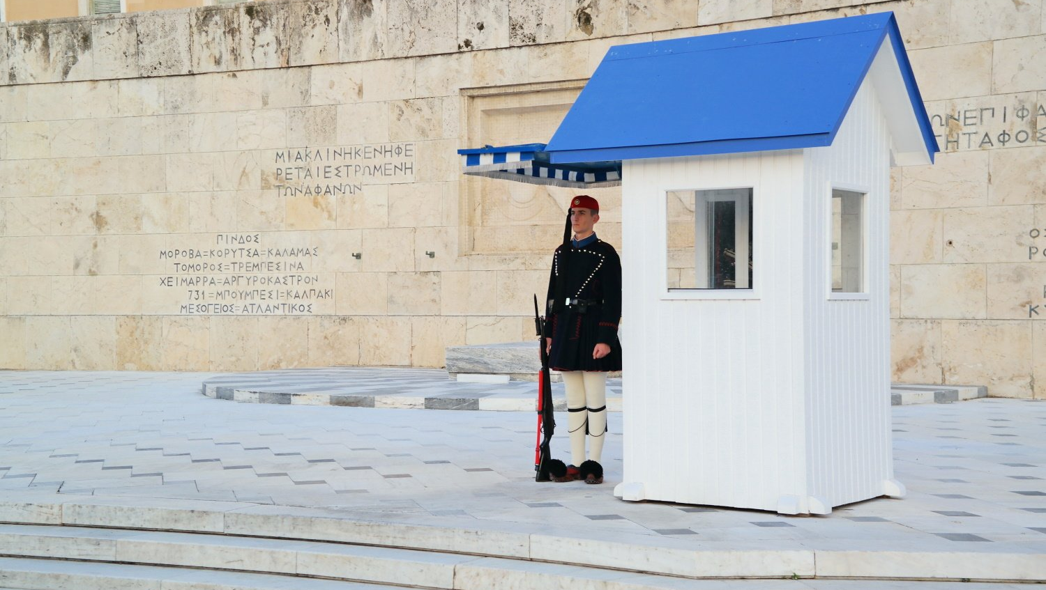 Das Denkmal des unbekannten Soldaten. Parlament Athen