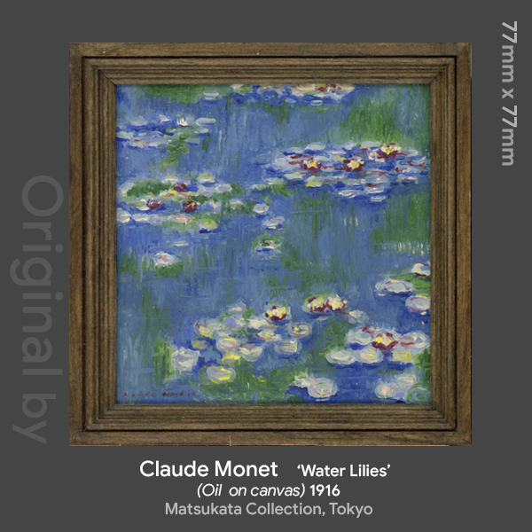 Water Lillies - Claude Monet