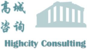 Highcity Consulting, Accounting, Tax, Bookkeeping, Melbourne