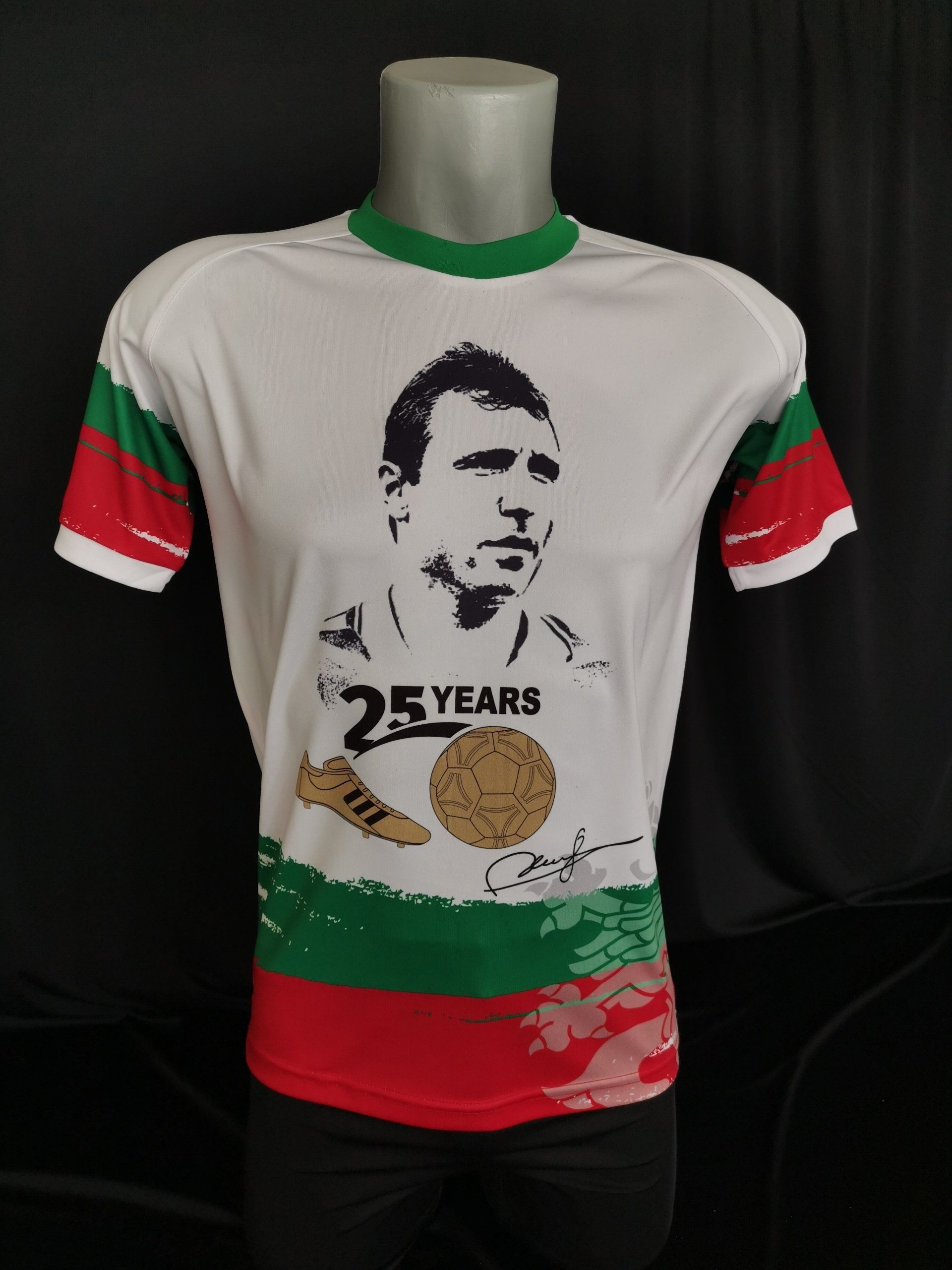 Христо Стоичков избра I Красико Спорт I Krasiko Sport I Bulgaria