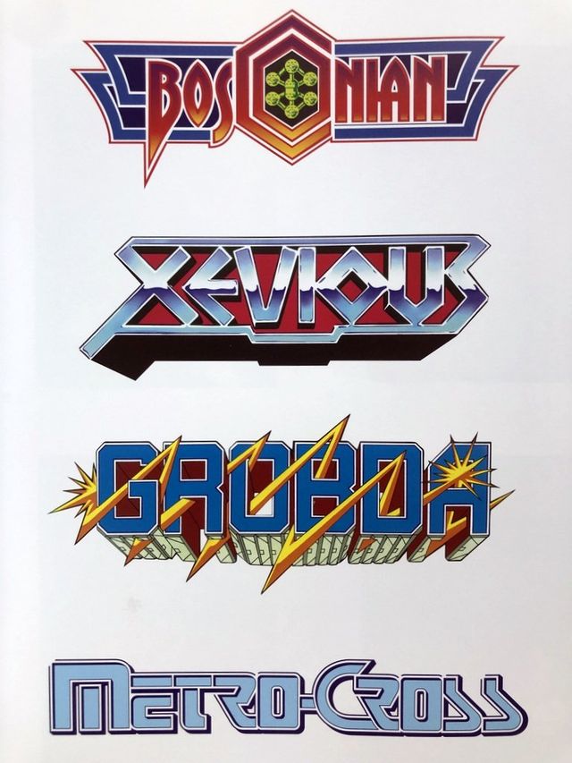 Video Game Graphic