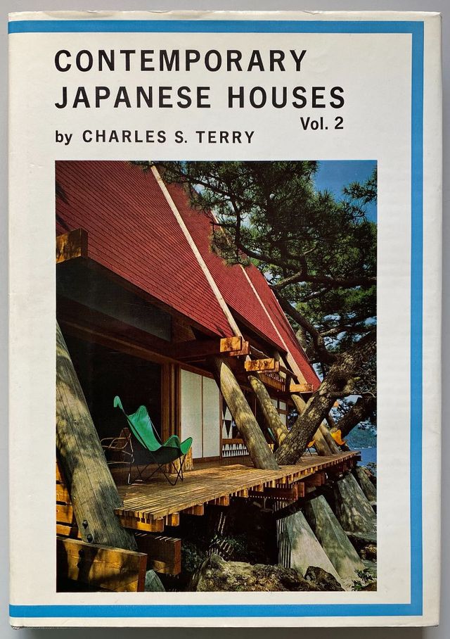 Contemporary Japanese Houses