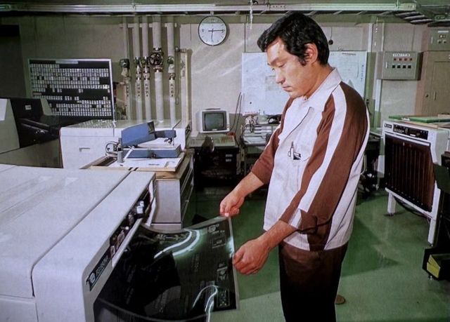 IBM Japan 50 Year History