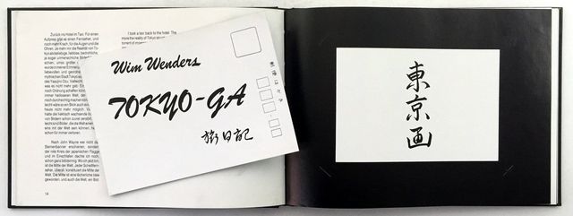 販促企画デ-タ＆アイデア365日 すべての小売業ですぐ役に立つ