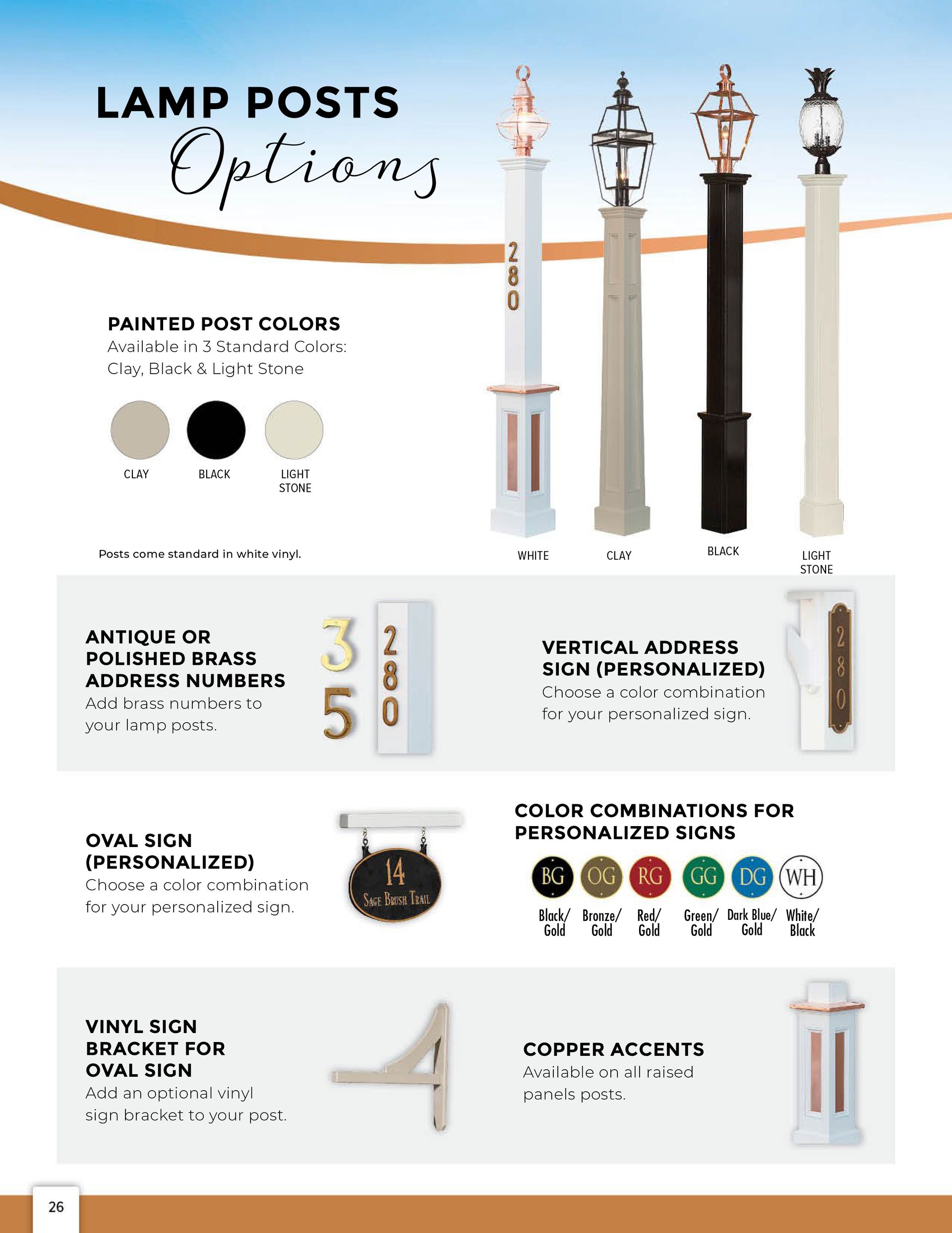 Lantern Post Options