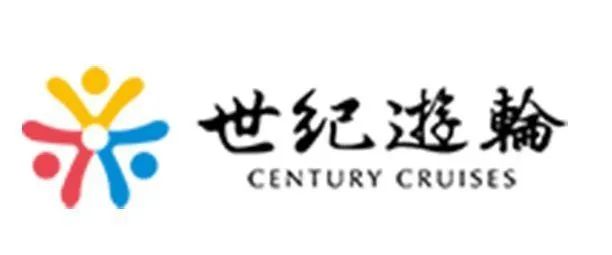 A colorful logo for century cruises with chinese writing