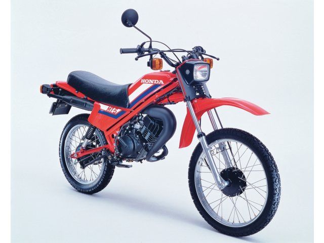 Honda-MT50