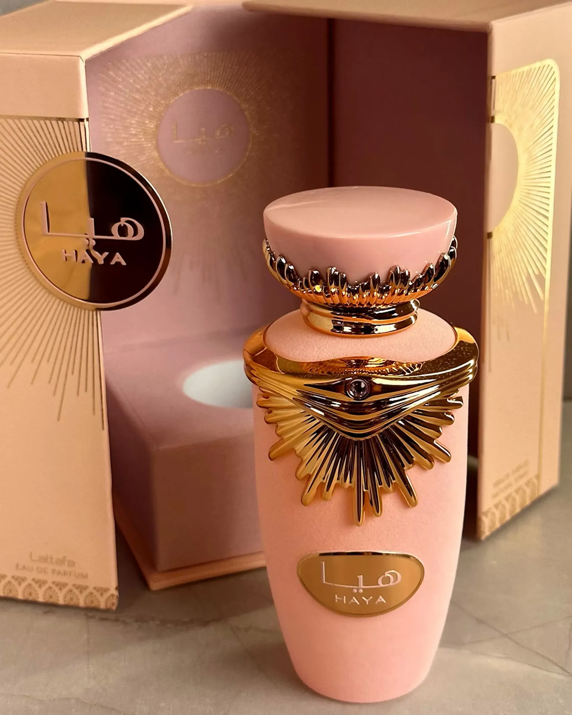 Haya - Eau de Parfum 100ml Lattafa